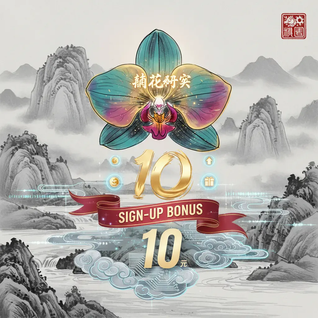 10 sign up bonus - Orchidea